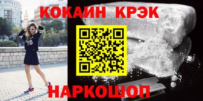 меф VHQ Ефремов
