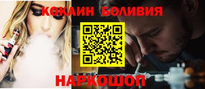 прущие грибы Железногорск