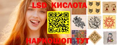 mdpv Железноводск
