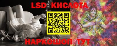 меф VHQ Ефремов