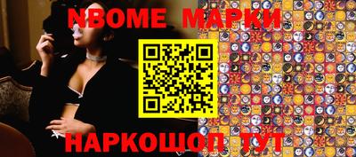 меф VHQ Ефремов