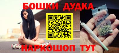 меф VHQ Ефремов