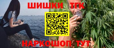 меф VHQ Ефремов
