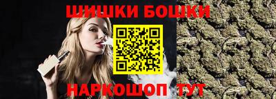 меф VHQ Ефремов