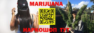 прущие грибы Железногорск