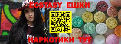 mdpv Железноводск
