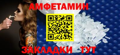 mdpv Железноводск