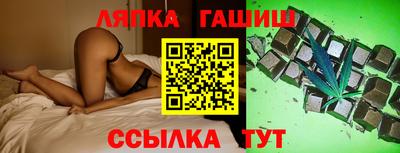 меф VHQ Ефремов