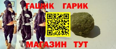 mdpv Железноводск
