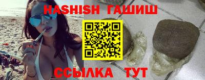 прущие грибы Железногорск