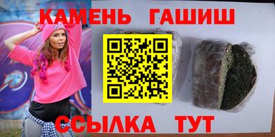 mdpv Железноводск