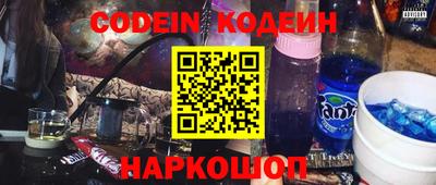 меф VHQ Ефремов